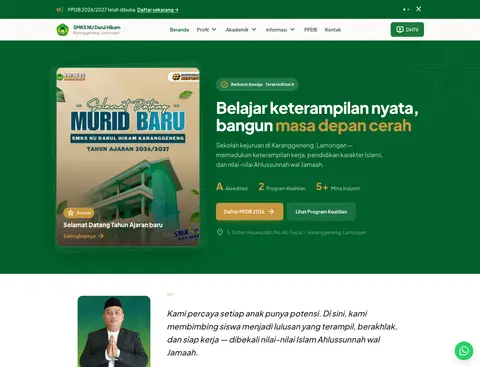 Screenshot showcase website SMKS NU Darul Hikam Karanggeneng